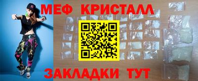 а пвп мука Кунгур