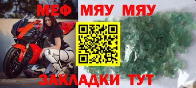 гашиш Кумертау