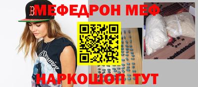 бутик Кулебаки