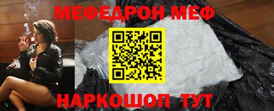 бутик Кулебаки
