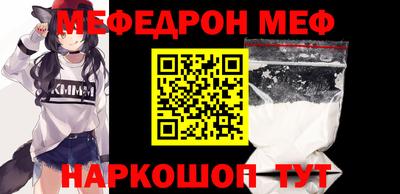 гашиш Кумертау