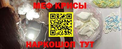 гашиш Кумертау