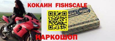бутик Кулебаки
