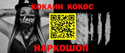 гашиш Кумертау