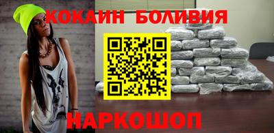 гашиш Кумертау