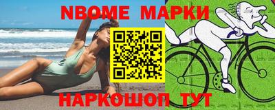 гашиш Кумертау
