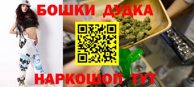 а пвп мука Кунгур