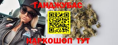 а пвп мука Кунгур