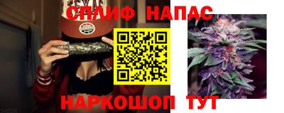 а пвп мука Кунгур