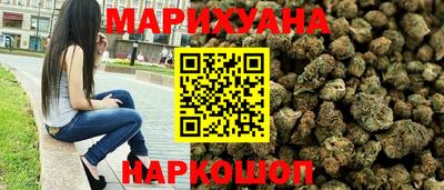 бутик Кулебаки
