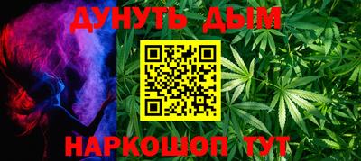 бутик Кулебаки