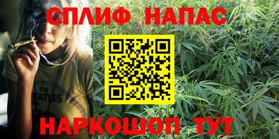 а пвп мука Кунгур