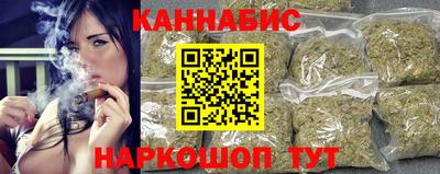 бутик Кулебаки