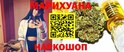 а пвп мука Кунгур