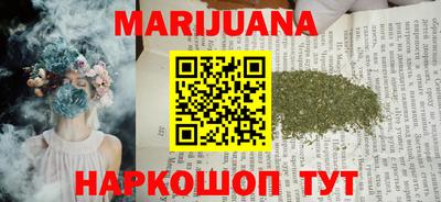 гашиш Кумертау