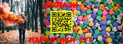 гашиш Кумертау