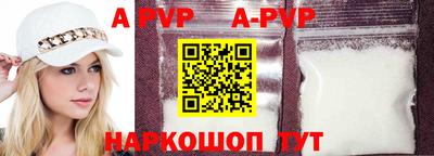 гашиш Кумертау