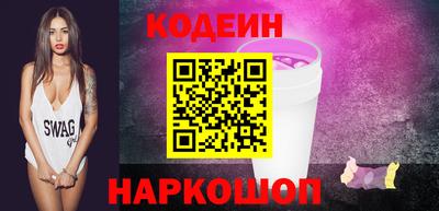 а пвп мука Кунгур