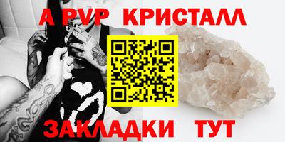 гашиш Кумертау