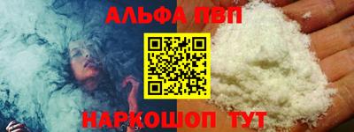 гашиш Кумертау
