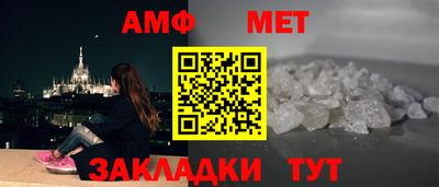 гашиш Кумертау