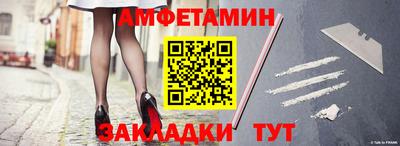 гашиш Кумертау