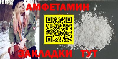 а пвп мука Кунгур