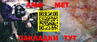 гашиш Кумертау