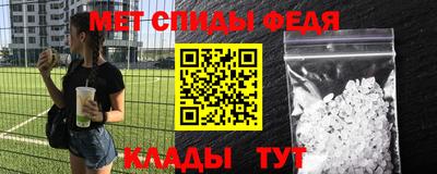 гашиш Кумертау