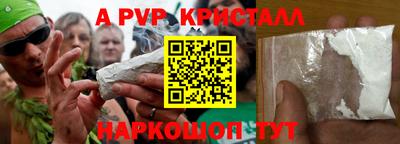 гашиш Кумертау
