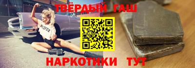 бутик Кулебаки