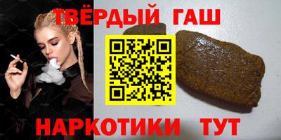 бутик Кулебаки