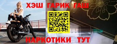 бутик Кулебаки