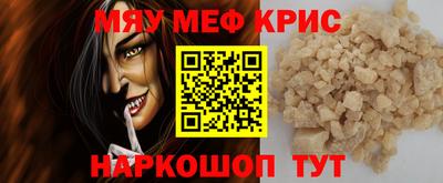 бутик Кулебаки