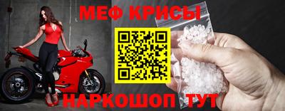 а пвп мука Кунгур