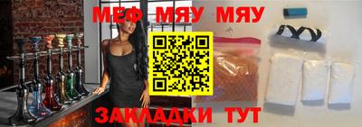 бутик Кулебаки